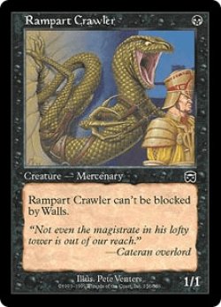 画像1: 塁壁を這うもの/Rampart Crawler (MMQ)《Foil》