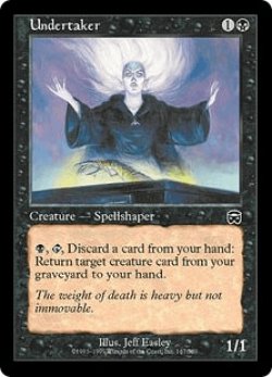 画像1: 葬儀人/Undertaker (MMQ)《Foil》