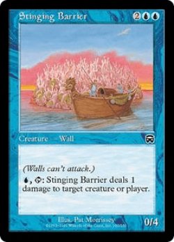 画像1: 有刺障壁/Stinging Barrier (MMQ)《Foil》