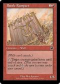 戦闘塁壁/Battle Rampart (MMQ)《Foil》