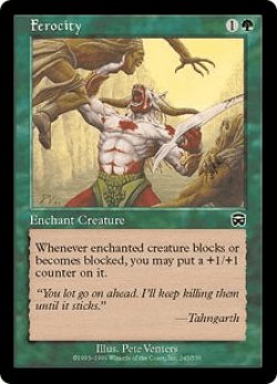 画像1: 残忍な行ない/Ferocity (MMQ)《Foil》