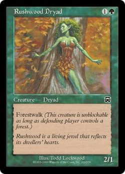 画像1: ラッシュウッドのドライアド/Rushwood Dryad (MMQ)《Foil》