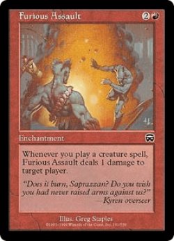 画像1: 猛然たる突撃/Furious Assault (MMQ)《Foil》