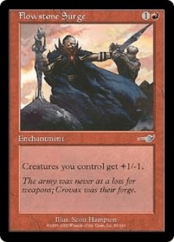 画像1: 流動石のうねり/Flowstone Surge (NEM)《Foil》