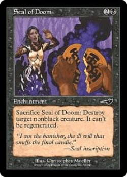 画像1: 破滅の印章/Seal of Doom (NEM)《Foil》