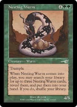 画像1: 巣ごもりワーム/Nesting Wurm (NEM)《Foil》