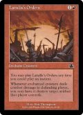 ラトゥーラの指令/Latulla's Orders (PCY)《Foil》