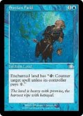 沈める原野/Sunken Field (PCY)《Foil》