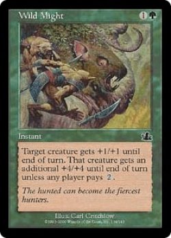 画像1: 野生の力/Wild Might (PCY)《Foil》