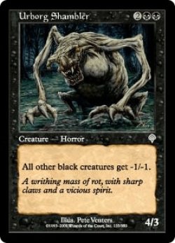 画像1: アーボーグのシャンブラー/Urborg Shambler (INV)《Foil》