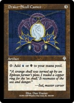 画像1: ドレイクの頭骨のカメオ/Drake-Skull Cameo (INV)《Foil》
