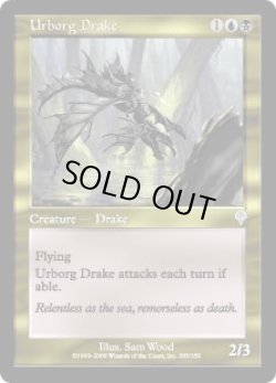 画像1: アーボーグのドレイク/Urborg Drake (INV)《Foil》