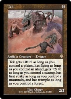 画像1: テク/Tek (INV)《Foil》