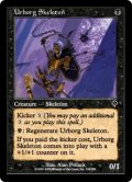 アーボーグの骸骨/Urborg Skeleton (INV)《Foil》