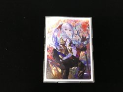 画像3: 永遠の放浪者/The Eternal Wanderer (プロモ)【☆高額トレジャー☆】