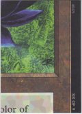 Black Lotus 【Ultra Pro Puzzle Cards・6/9】 (その他 プロモ)