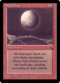 血染めの月/Blood Moon 【英語・HPLD】 (DRK)【GW SALE】