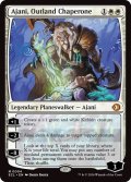 辺境地の御目付役、アジャニ/Ajani, Outland Chaperone 【英語・NM〜EX-】 (ECL)【GW SALE】