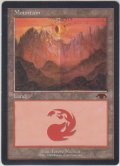 山/Mountain 【英語・PLD】 (GURU Land)【GW SALE】