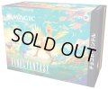マジック：ザ・ギャザリング—FINAL FANTASY 【チョコボ バンドル・日本語版】【GW SALE】