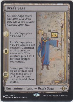 画像1: ウルザの物語/Urza's Saga 【英語・NM〜EX-】 (MB1・LST)【GW SALE】