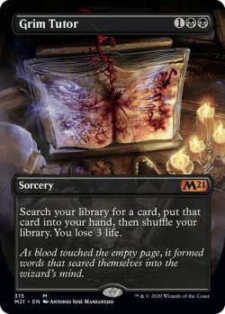 画像1: 不気味な教示者/Grim Tutor 【英語・NM〜EX-】 (M21)【ボーダーレス版】【GW SALE】