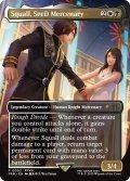 SeeDの傭兵、スコール/Squall, SeeD Mercenary (スタンダード・ショーダウン)