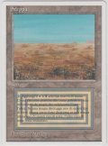 Scrubland (3ED)【他言語特集】