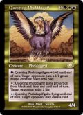 探索するフェルダグリフ/Questing Phelddagrif (PLS)《Foil》