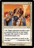 プレインズウォーカーの笑い/Planeswalker's Mirth (PLS)《Foil》