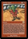 ゴブリンのゲーム/Goblin Game (PLS)《Foil》