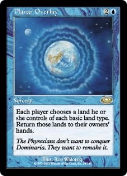 画像1: 次元の被覆/Planar Overlay (PLS)《Foil》