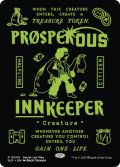 裕福な亭主/Prosperous Innkeeper (SLP)