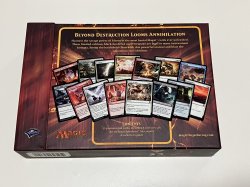 画像4: From The Vault: Annihilation 【未開封品】