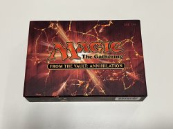 画像2: From The Vault: Annihilation 【未開封品】