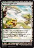吹きさらしの荒野/Windswept Heath 【NM〜NM-】 (EXP)【カウントダウン】