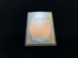 画像3: マナの合流点/Mana Confluence 【NM〜NM-】 (EXP)【カウントダウン】