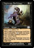 夜景学院の戦闘魔道士/Nightscape Battlemage (PLS)《Foil》
