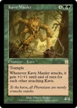 画像1: カヴーのやっかいもの/Kavu Mauler (APC)《Foil》