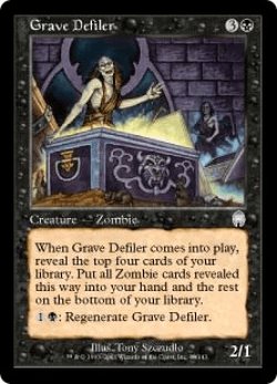 画像1: 墓荒らし/Grave Defiler (APC)《Foil》