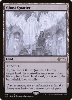 画像1: 幽霊街/Ghost Quarter 【No.679】 (SLD)《Foil》