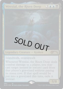 画像1: 目覚めし深海、レクシャル/Wrexial, the Risen Deep 【No.584】 (SLD)《Foil》