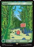 森/Forest 【No.1943】 (SLD)《Foil》