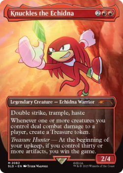 画像1: Knuckles the Echidna 【No.2082】 (SLD)