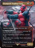 Deadpool, Trading Card 【No.1753】 (SLD)
