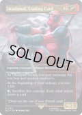 Deadpool, Trading Card 【No.1753】 (SLD)