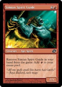 画像1: 猿人の指導霊/Simian Spirit Guide (MB1・LST)
