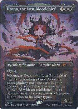 画像1: 最後の血の長、ドラーナ/Drana, the Last Bloodchief 【No.1684】 (SLD)《Foil》