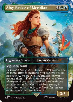画像1: Aloy, Savior of Meridian 【No.2221】 (SLD)