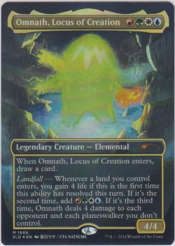 画像1: 創造の座、オムナス/Omnath, Locus of Creation 【No.1686】 (SLD)《Foil》